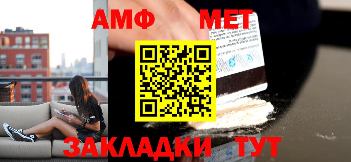 A PVP Дивногорск