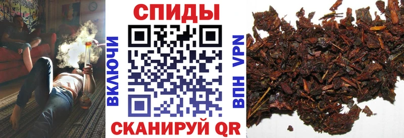 БУТИРАТ бутандиол  mega онион  мориарти состав  Дивногорск 