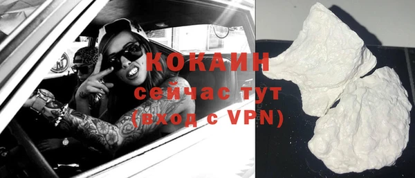 прущая мука Абдулино