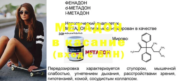 героин Алзамай