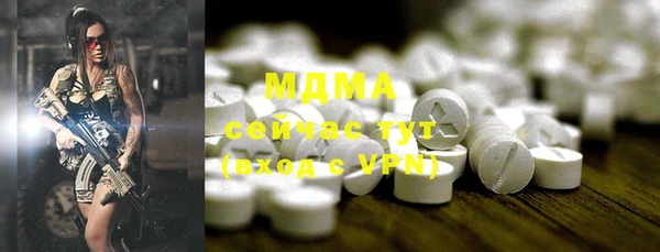 прущая мука Абдулино