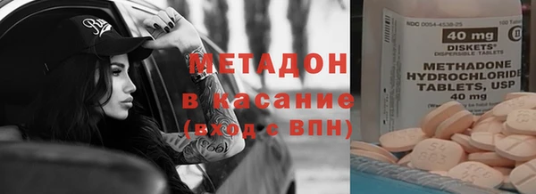 прущая мука Абдулино
