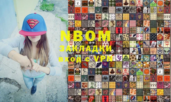 МДПВ Алексеевка