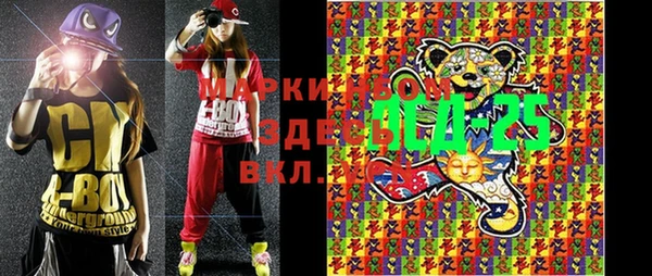 МДПВ Алексеевка