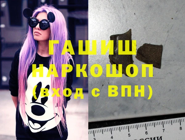 прущая мука Абдулино