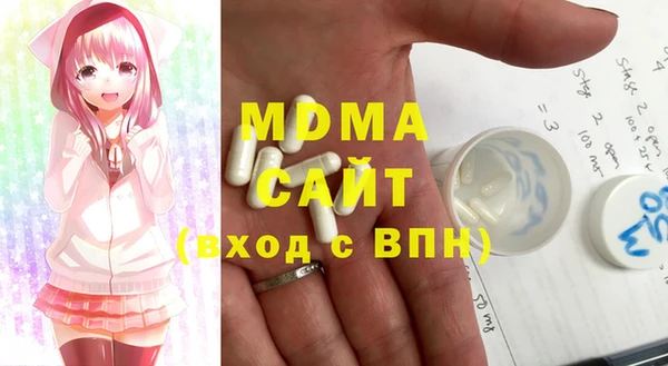 меф VHQ Абинск