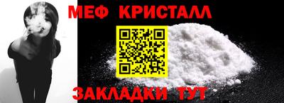 2c-b Краснодар