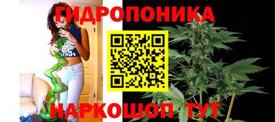 гашишное масло Краснокаменск