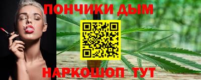 ешки Аша