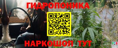 2c-b Краснодар