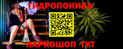 2c-b Краснодар