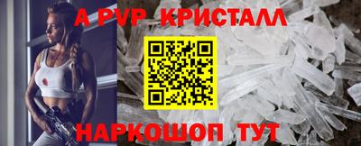 2c-b Краснодар