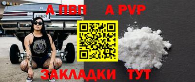 2c-b Краснодар