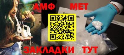 2c-b Краснодар