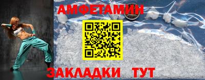 гашишное масло Краснокаменск