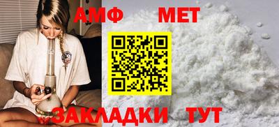 гашишное масло Краснокаменск