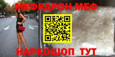 гашишное масло Краснокаменск