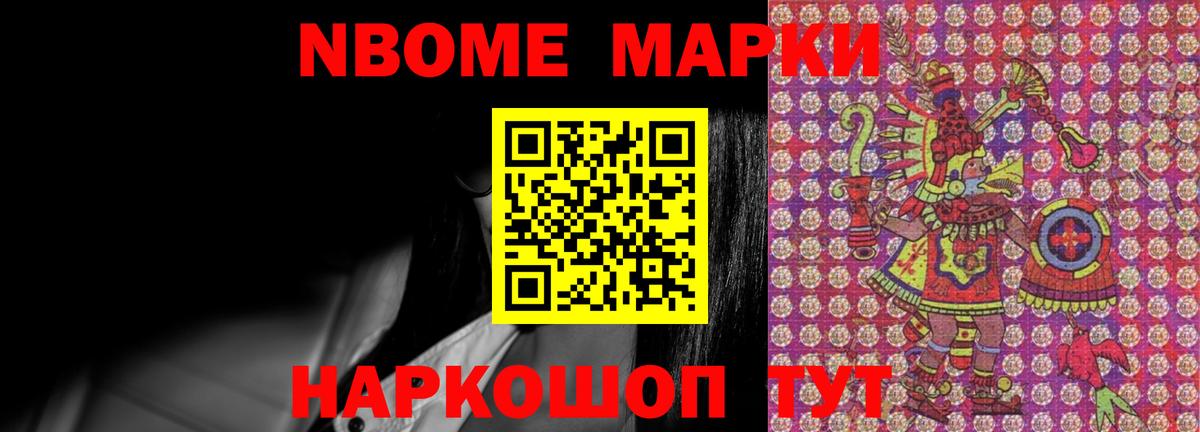 Лсд 25 экстази кислота Дивногорск