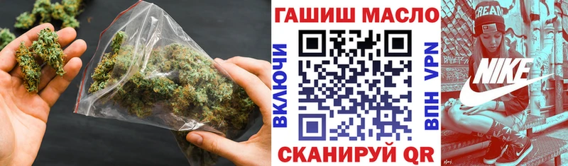 Дистиллят ТГК концентрат Дивногорск
