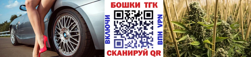 Каннабис сатива  даркнет сайт  Дивногорск 